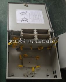 報價 圖片 品牌 浙江慈溪市共為通信設備廠