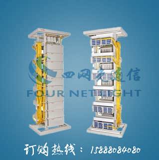 精品推薦 慈溪四網光通信設備廠