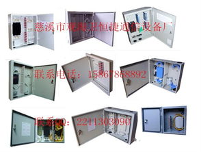 144芯三網(wǎng)合一光纜交接箱 現(xiàn)代通信網(wǎng)絡(luò)的核心設(shè)備