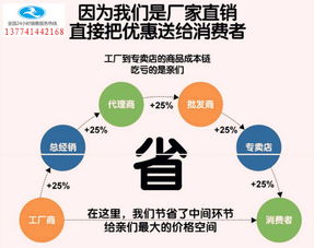 格爾木供應東風天錦吸污車 專業技術服務保障