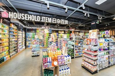 步步高超市湘潭解放路店重裝開業(yè) 夢想啟航，日雜百貨煥新顏