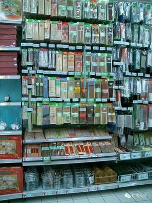 歐尚超市日雜百貨陳列藝術(shù) 圖解高效布局與商品美學(xué)
