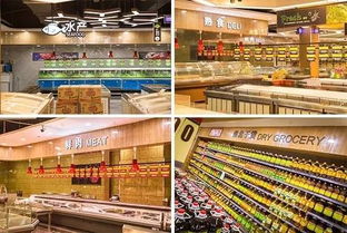 全城沸騰！大型超市震撼入駐馬鞍山，一站式日雜百貨新體驗