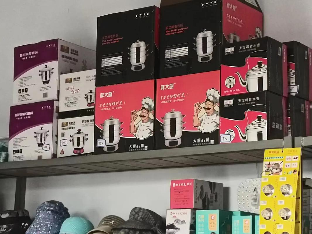 小偉日雜百貨 品質生活，實惠之選