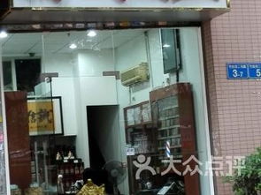 廣州王府井百貨 食品茶酒與日雜百貨的一站式購物天堂