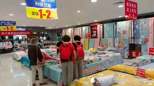 朝陽國泰百貨升級改造 1折商品引爆購物熱潮，日雜百貨成亮點