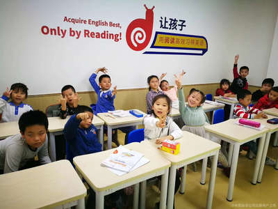 深圳英閱教育咨詢 深耕教育領域，點亮未來之路