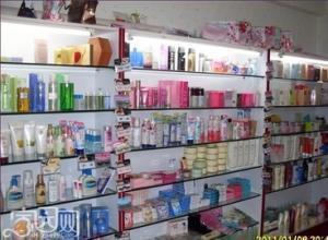 鴻婷行國際 深耕歐美化妝品批發(fā)，賦能全球美妝新零售