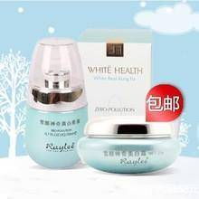 伊貝詩、芳草集、雅芳等原裝正品化妝品批發(fā)指南