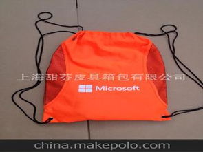 化妝品箱包廠供應(yīng)商、價(jià)格與批發(fā)市場(chǎng)全攻略